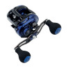 Moulinet casting DAIWA Coastal TWS 200
