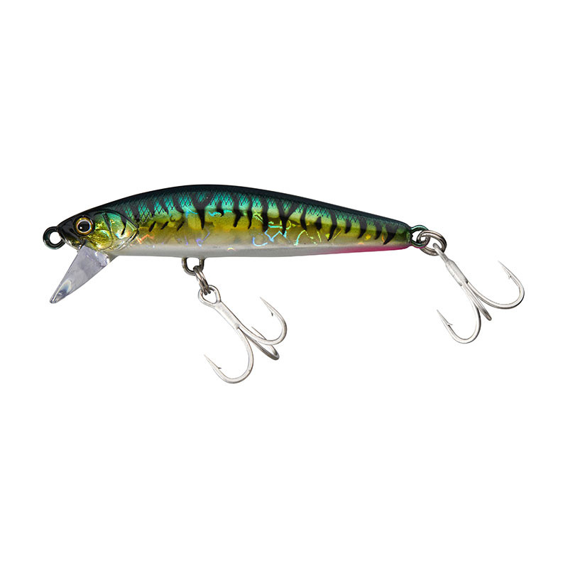 Leurre Dur Illex Fit Minnow 70