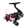 Moulinet SHIMANO Sienna FG (Ultra léger)