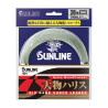 Fil SUNLINE New Big Game Shock Leader