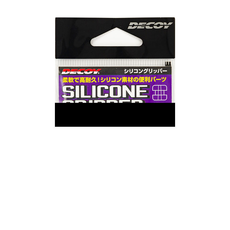 Silicone Gripper DECOY L-11