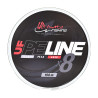 Tresse ULTIMATE FISHING PE Line X8 150