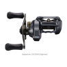 Moulinet casting SHIMANO Curado DC