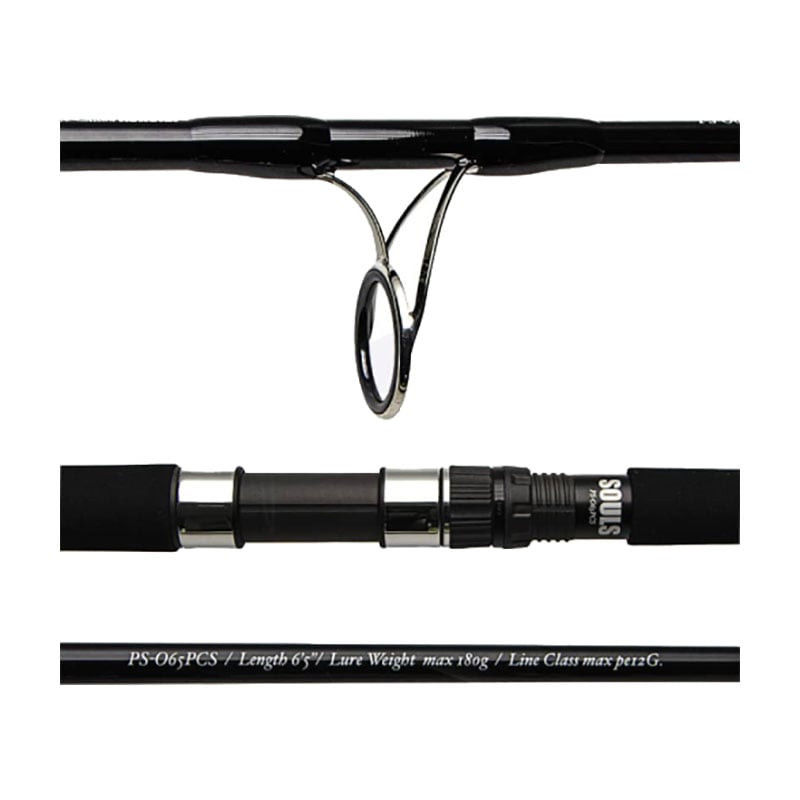 Canne SOULS Ocean's Power Class Ashura