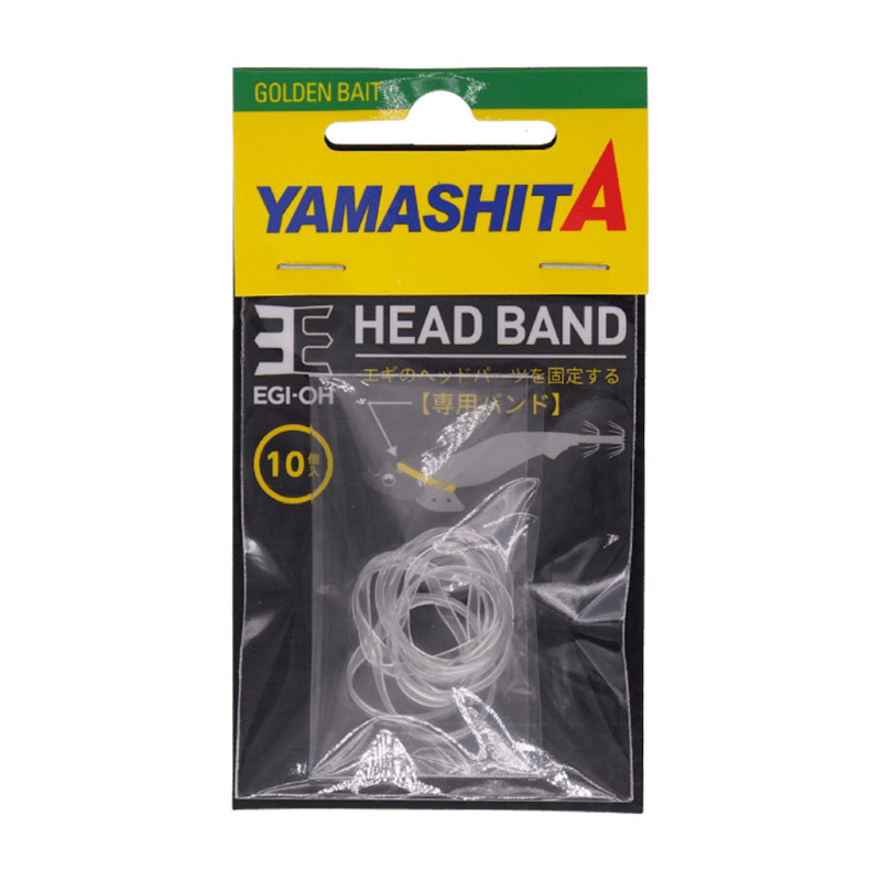 Leurre dur YAMASHITA Egi Oh Head Band