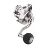 Moulinet casting DAIWA Saltiga LC 2015