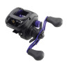 Moulinet casting DAIWA Prorex XR 200