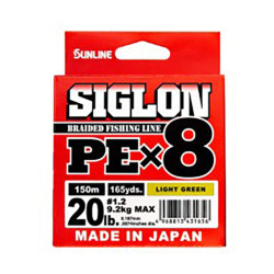 Tresse SUNLINE Siglon Braid PE 8X vert foncé