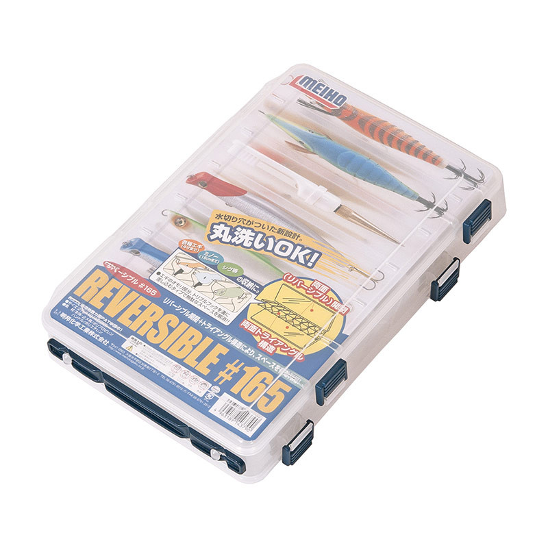 Boite MEIHO Reversible 165 Clear