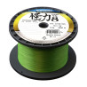 Tresse SHIMANO Kairiki 8 - Mantis Green