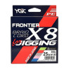 Tresse YGK Frontier Braid Cord D740