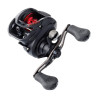 Moulinet DAIWA Fuego CT (Ultra Léger)