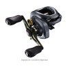 Moulinet casting SHIMANO Curado DC