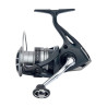 Moulinet SHIMANO Catana FE (Ultra léger)