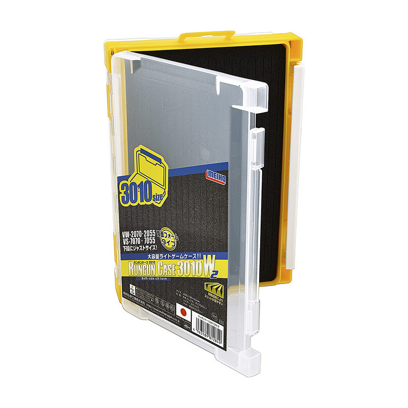 Boite modulable MEIHO Run Gun Case 3010W