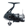 Moulinet SHIMANO Catana FE (Ultra léger)