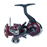Moulinet DAIWA Ballistic MQ LT 2021 (Léger)
