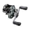 Moulinet casting SHIMANO Curado M