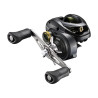 Moulinet casting SHIMANO Curado K 301 HG