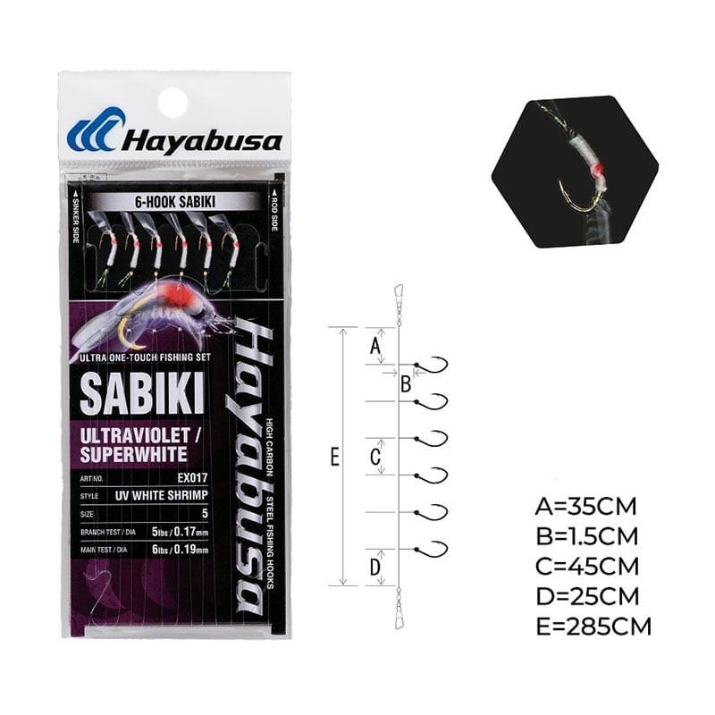 Mitraillette HAYABUSA Sabiki EX017