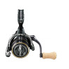 Moulinet SHIMANO Cardiff XR (Medium)