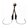 Hameçon assist DECOY DJ 88