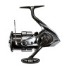 Moulinet SHIMANO Vanquish FC (Mi-lourd)