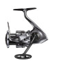 Moulinet SHIMANO Twinpower FE (Léger)