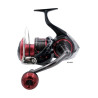 Moulinet DAIWA Maverick 22MQ 20000 H