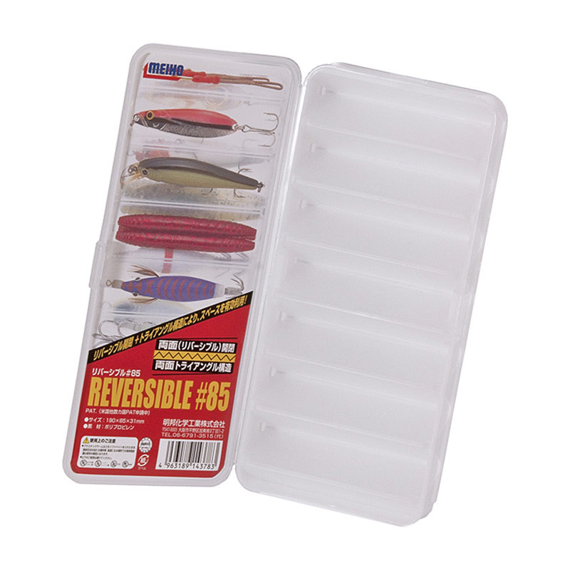 Boite MEIHO Reversible 85 Clear