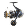 Moulinet exotique DAIWA Saltiga 25