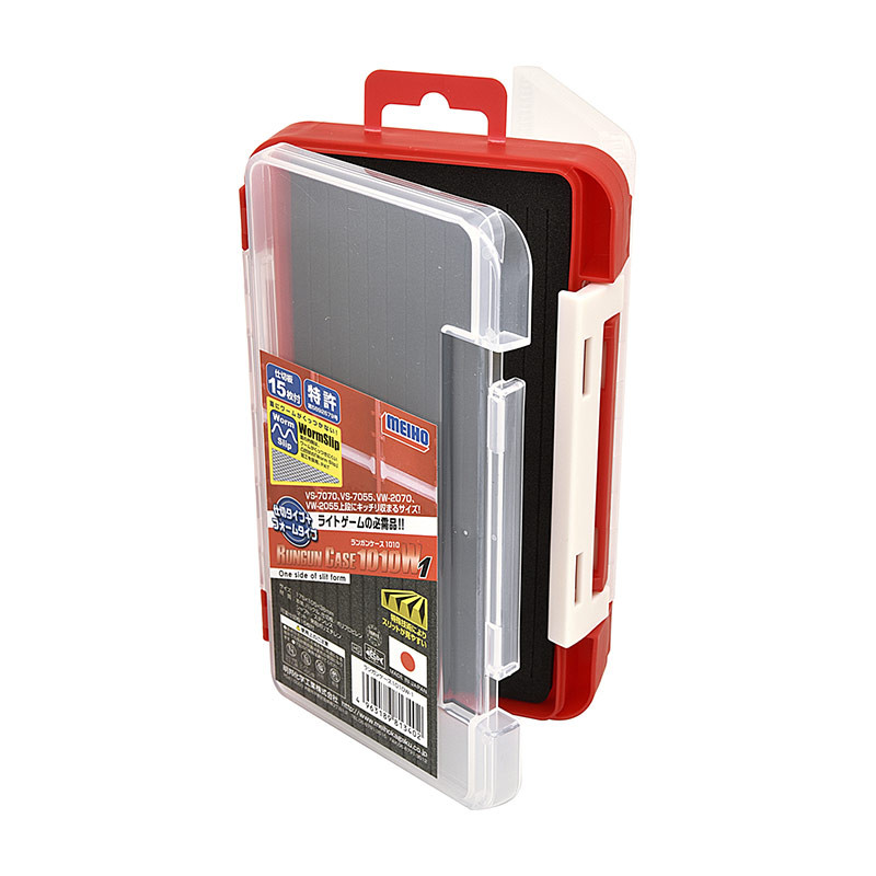 Boite modulable MEIHO Run Gun Case 1010W
