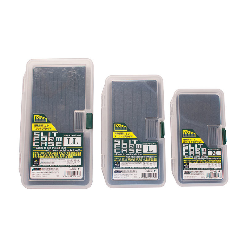 Boite MEIHO Slit Form Case