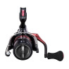 Moulinet SHIMANO Sephia BB (Léger)