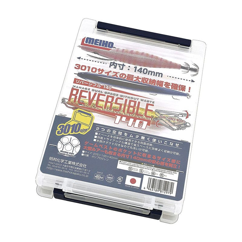 Boite MEIHO Reversible 140 Clear