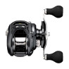 Moulinet casting DAIWA Lexa 2024