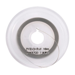 Tresse acier X BRAID Carbon Coated Stainless Wire Y033