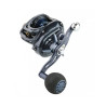 Moulinet casting DAIWA Lexa 2024 Mer