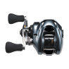 Moulinet casting SHIMANO Aldebaran Bfs